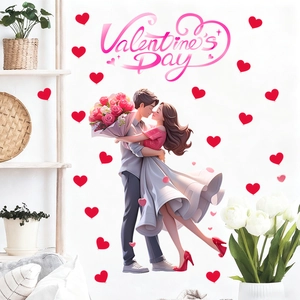 Romantic Valentine's Day wall sticker with cartoon couple hugging and pink roses