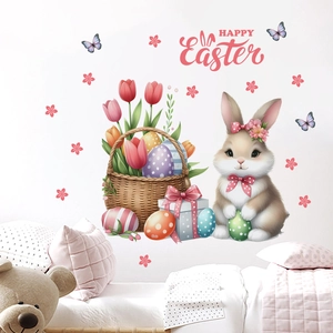 Happy Easter wall decal with bunny, flower basket and eggs for festive home decoration