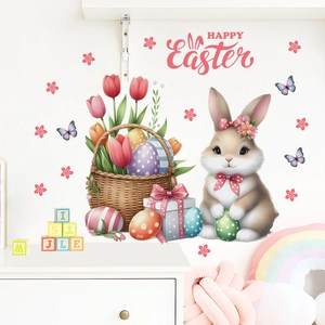 Easter bunny and floral eggs wall stickers for a cozy festival room decoration