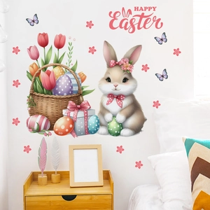 Easter wall decal featuring a brown bunny, flowers, and Happy Easter text for home decor