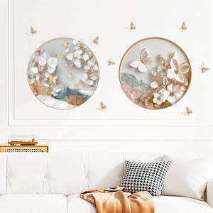 Stickers muraux 3D fleurs et papillons modernes avec design floral rond pour salon élégant