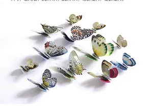 Lot détaillé de stickers muraux papillons 3D étanches en tailles variées de 4,2cm à 12cm