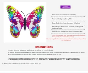 Detail showing 8cm luminous butterfly wall sticker with multiple mounting methods