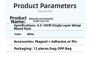 Detailed parameter table for 12pcs white 3D PVC butterfly wall decor with size and magnet info