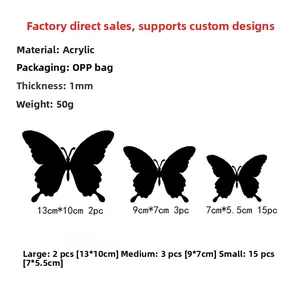 Size guide for acrylic butterfly wall decals showing large, medium, and small dimensions