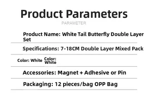 Detailed parameter table for 3D white butterfly wall stickers with size and packing info