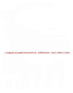 Detailed size specifications for moon and star acrylic mirror wall sticker set