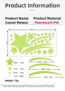 Detailed size chart for luminous comet and star wall stickers showing PVC decal dimensions