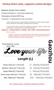 Size chart for Love your life acrylic mirror wall sticker showing dimensions from S to XXL