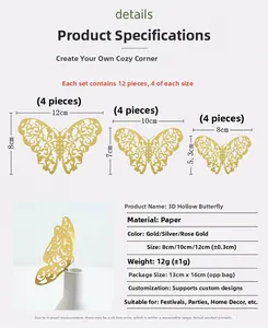 Detailed size specifications for 12pcs 3D hollow paper butterfly wall decorations