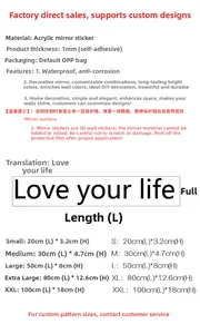 Size chart for Love Your Life acrylic mirror wall stickers with detailed dimensions