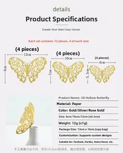 Detailed size guide for 3D hollow butterfly wall stickers in gold silver and rose gold