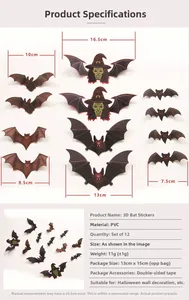 Detailed size chart for 12pcs 3D Halloween PVC bat wall stickers with dimensions