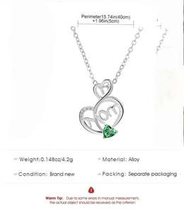Λεπτομέρεια μενταγιόν Mom heart 40+5cm και βάρος 4,2g για το κολιέ από κράμα
