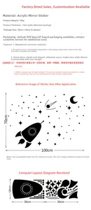 Detailed size specifications for space-themed acrylic mirror wall stickers with rocket design