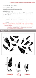 Tableau des tailles pour stickers muraux miroir plume 3D en acrylique lot de 14 pièces assorties