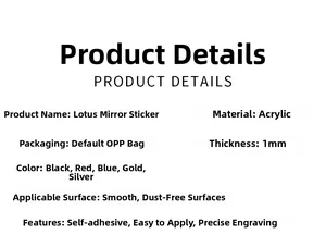 Detailed specs of acrylic lotus mirror wall sticker showing material, 1mm thickness and colors