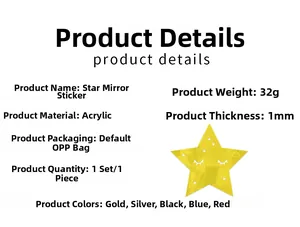 Star mirror sticker specifications showing 1mm thickness and colorful acrylic material
