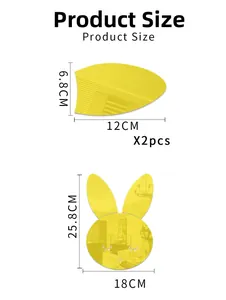 Detailed product size guide for rabbit wall sticker with specific dimensions in cm