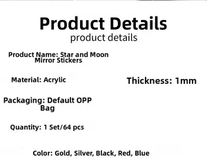 Specifications of 64pcs acrylic mirror wall stickers with star and moon DIY patterns