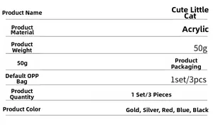 Detailed specifications for acrylic cat wall stickers showing material weight and sizes