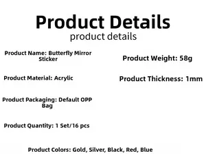 Detailed specifications for acrylic butterfly mirror wall stickers with size and material info