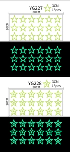 Dimensioni degli adesivi murali a stella luminosa e dettagli dell'effetto luce