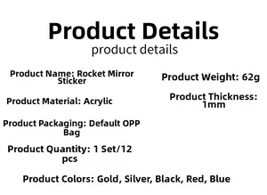 Detailed specifications for rocket acrylic mirror wall stickers, 1mm thick, 12 pieces per set