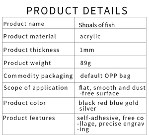 Detailed table showing 1mm thick acrylic fish wall sticker specifications and features