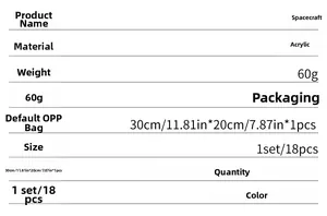 Detailed specification list for acrylic spaceship mirror wall stickers with size and weight info