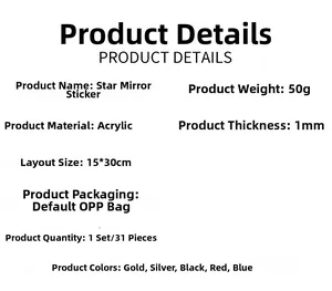 Information chart for star acrylic wall stickers showing size 1mm thickness and 31 pieces