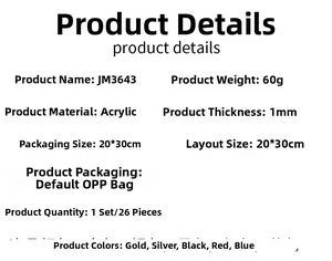 Specifications for 26pcs 1mm acrylic wall stickers set in five colors 20x30cm size