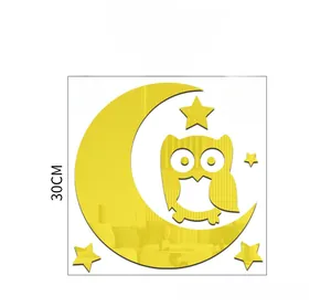 Stickers muraux 3D miroir hibou et lune en acrylique avec étoiles, taille 30x30cm