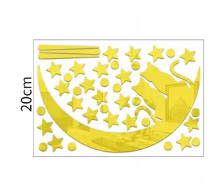 Schema dettagliato dimensioni per adesivo murale specchio acrilico gatti e luna 30x20cm