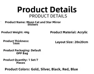 Detailed product specifications for acrylic cat and star mirror wall stickers