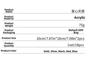 Specifications for 3D acrylic heart cupid wall stickers showing dimensions and 5 colors