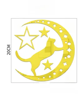 Mirror cat moon and stars wall sticker product dimensions and layout details