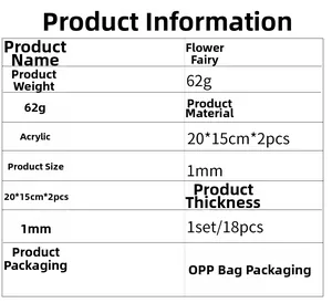 Specifications for 3D acrylic fairy wall stickers 18-piece set in various colors