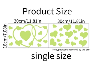 Detailed size specifications for heart-shaped glow in the dark wall stickers