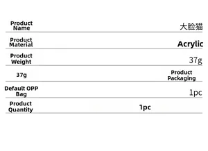 Detailed product specifications for acrylic cat mirror wall sticker with color options
