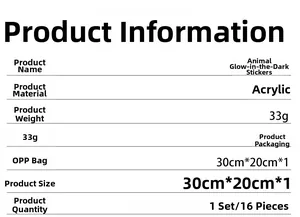 Detailed specifications for animal luminous wall stickers including 30x20cm size and 16 pieces