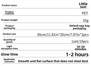 Detailed specifications table for glow in the dark sun and cloud PET wall stickers