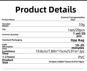 Detailed spec sheet for cartoon animal glow stickers showing dimensions and PVC material