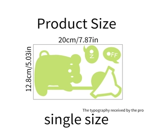 Detailed size chart of the glow-in-the-dark bear wall sticker measuring 20cm by 12.8cm