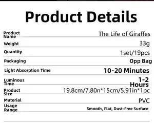 Technical specifications of the The Life of Giraffes PVC luminous wall sticker set
