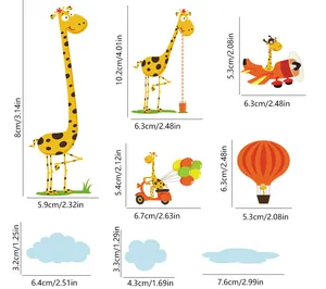 Size guide for glowing cartoon giraffe wall stickers showing detailed cm and inch dimensions