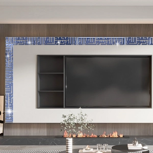 Blue acrylic mirror wall sticker with Arabic calligraphy for TV background decor