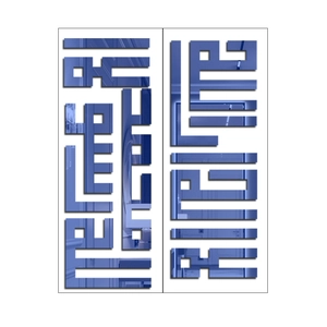 3D mirror acrylic Arabic calligraphy wall stickers with blue finish for living room decor