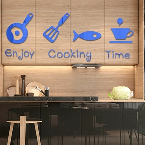Blue 3D acrylic mirror kitchen wall stickers featuring Enjoy Cooking Time text on cabinets
