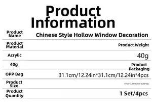 Detailed technical specifications for 4-piece acrylic hollow mirror wall stickers